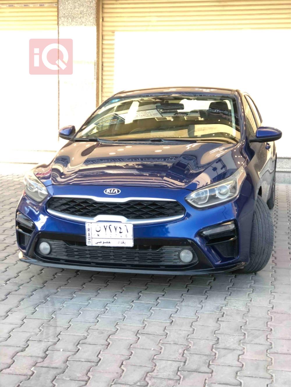 Kia Forte